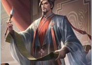 刘巴在三国杀中的玩法是什么？如何发挥刘巴的最大作用？