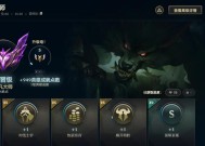 LOL91新版本（掌握这些关键信息）