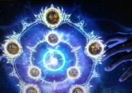 魔域秒捡功能如何设置？