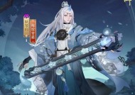 阴阳师妖琴师鬼王打法是什么？如何有效应对？