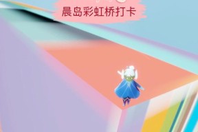 SKY光遇第一章晨岛怎么玩？详细攻略解析是什么？