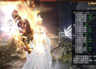 魔域天使之翼不同版本的区别在哪里？选择哪个版本更好？