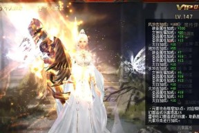魔域天使之翼不同版本的区别在哪里？选择哪个版本更好？