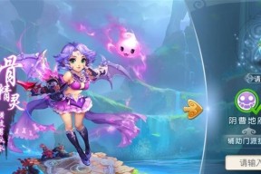 《艾尔登法环》全Boss分布图解（掌握Boss位置，打造出色战绩）