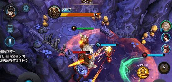 《乱斗西游》之阎罗王鉴：天赋如何加点攻略  第3张