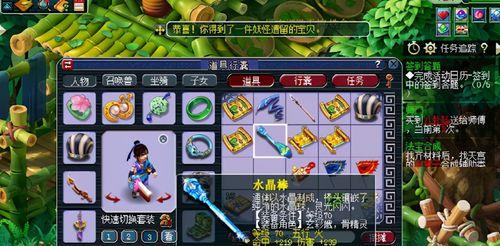 《梦幻西游2》游戏三才无量阵攻略大揭秘（以人物搭配为核心，打造无敌阵容）  第1张