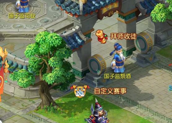 《梦幻西游》帮派竞赛攻略（从零起步，打造最强帮派，）  第1张