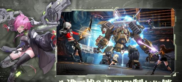 幻塔疾雷双刃搭配攻略（打造玄妙魔法师）  第2张