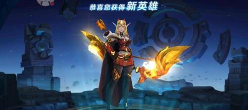 不只有艾琳，王者荣耀还有这些稀有英雄（了解这些英雄，让你在游戏中更具优势）  第2张