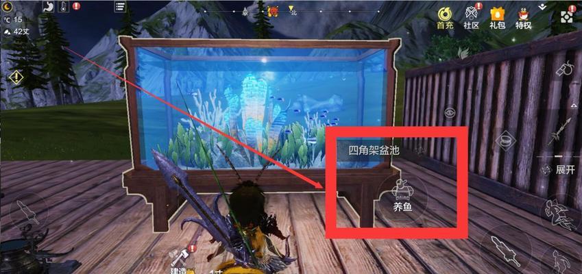 在游戏中寻找妄想山海白金矿（探寻神秘的财富之源）  第1张