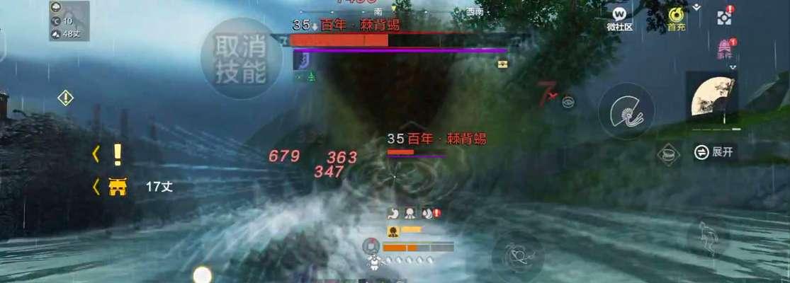 寻觅神兽（在游戏中寻找超级神兽的位置与方法）  第1张