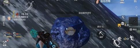 如何获得妄想山海二期五折券（轻松获取妄想山海二期五折券的方法）  第3张