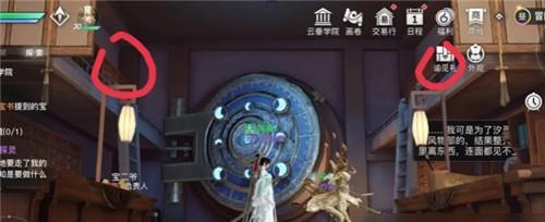 一秒变白方法大揭秘！（一秒变白方法大揭秘！）  第1张