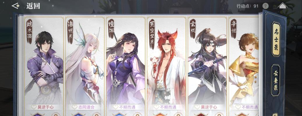 1个——转职（1个——转职）  第3张