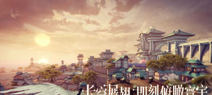 《天谕手游》龙渊历练玩法一览（深入探究龙渊历练玩法，带你掌握游戏窍门）  第3张