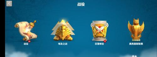 万国觉醒国士无双，游戏中的华夏风华（打造最强武将，挑战世界）  第1张