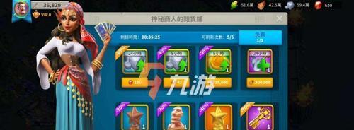 万国觉醒火焰馈赠活动奖励一览（解密活动奖励，抢先掌握）  第1张