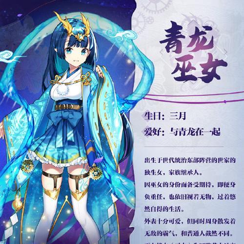万灵启源影子打法全解析（掌握巨大影子的关键技巧，成为万灵启源强者！）  第1张