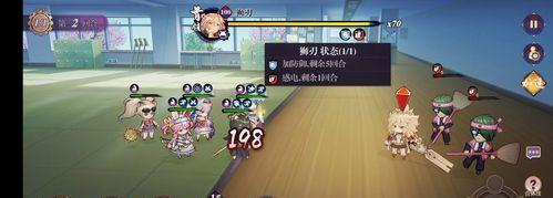 万灵启源ID颜色定制服务（打造炫彩ID，享受多彩游戏世界）  第2张
