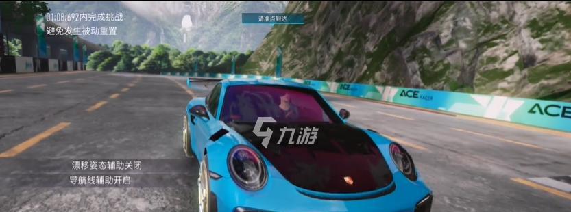 《竞速传说车排行2023》（以游戏为主的车手必备攻略，挑战最强车手的排名赛）  第1张