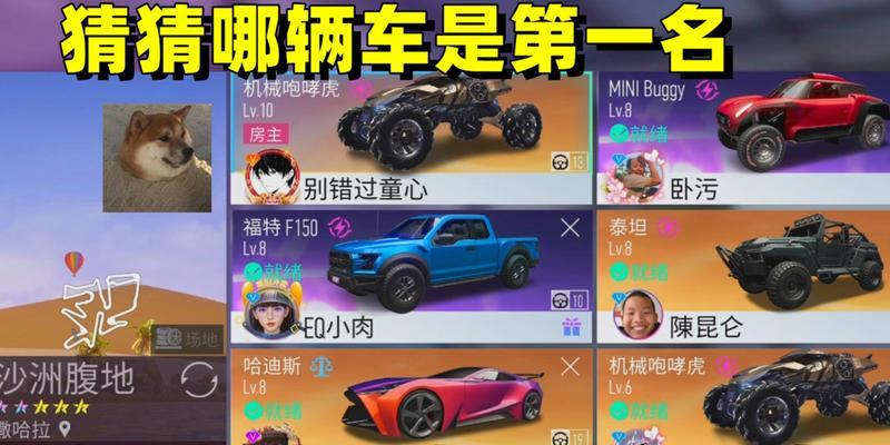 竞速礼包兑换码最新汇总2023，立即领取礼包享受竞速快感！  第2张