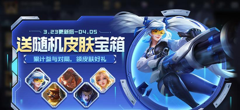 参与活动，赢取豪华大奖！（参与活动，赢取豪华大奖！）  第3张