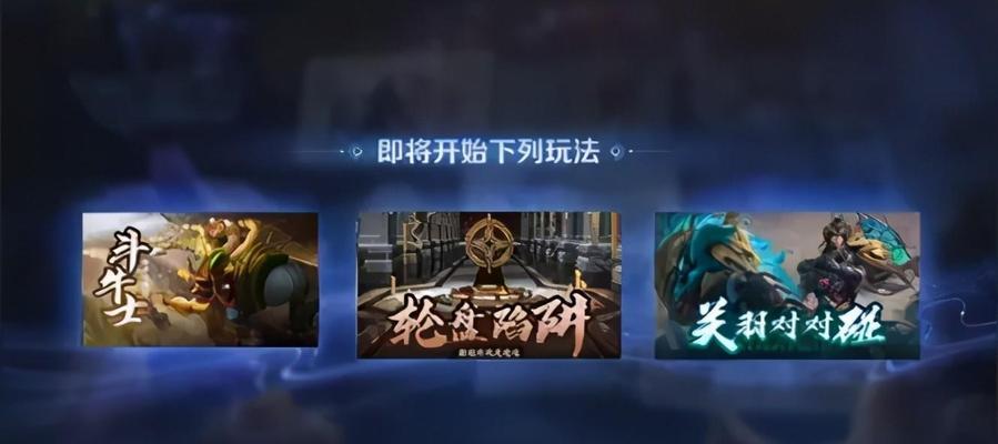 2023五五开黑节皮肤预测，荣耀返场大猜想（五五开黑节历史回顾，热门皮肤再现；猜想新皮肤，巨献即将上演）  第1张