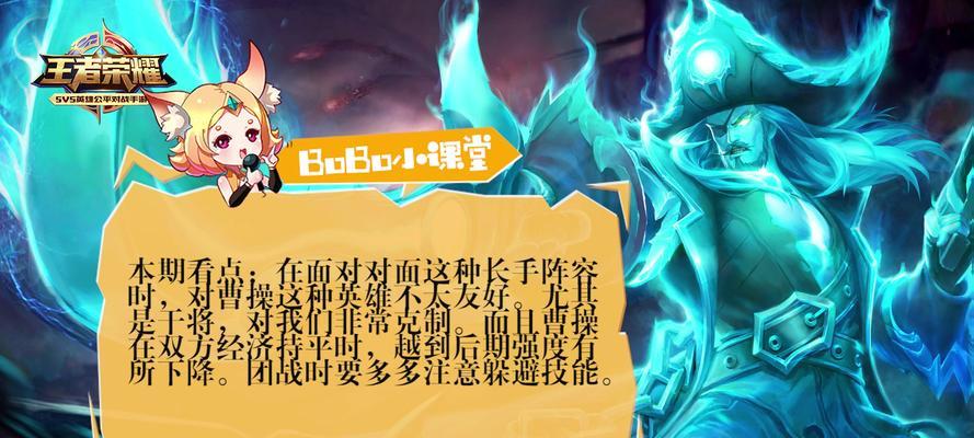 探讨荣耀2023春节未成年游戏时间的限制（保护未成年人健康成长的必要性与可行性）  第1张