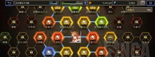 如何快速获取FFBE幻影战争体力？（攻略分享）  第2张