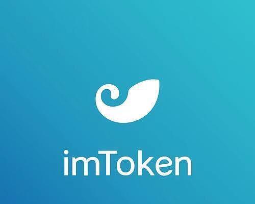 如何通过imToken钱包领取空头币？（玩转imToken，体验空头币游戏）  第1张