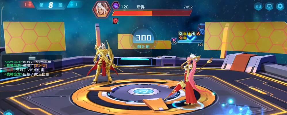 古神应龙技能特性一览（探索奥拉星手游中神秘的古神应龙，解析其独特技能特性！）  第1张