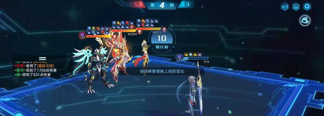 奥拉星手游攻略之天道无极技能获取指南（掌握天道无极技能，成就不凡战力）  第3张