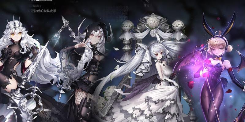 爆裂魔女最新皮肤礼包码汇总2023（探索爆裂魔女的新皮肤礼包，享受最新游戏玩法！）  第3张