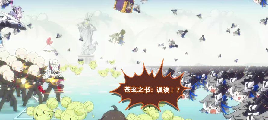 全面解析崩坏3星海绘卷活动玩法，让你轻松获得丰厚奖励（全面解析崩坏3星海绘卷活动玩法，让你轻松获得丰厚奖励）  第2张