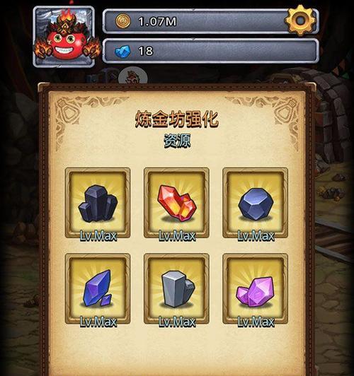 不思议迷宫（用游戏技巧和策略轻松通关）  第3张