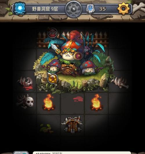 探寻秘密之路——《不思议迷宫》亡灵之主装束获得指南  第1张