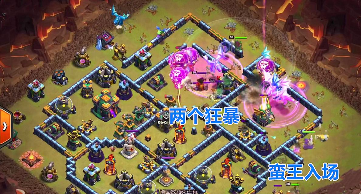 部落冲突2月挑战赛三星打法攻略（以最有效的方式赢得每一场比赛）  第1张
