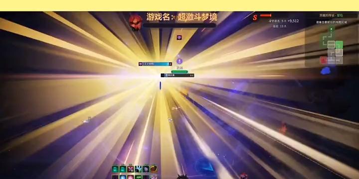 《超激斗梦境手表》中获得几率的详解（玩家必看！如何提高超激斗梦境手表的获得几率？）  第3张