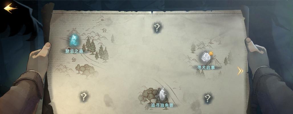 哈利波特魔法觉醒（解锁游戏难关，轻松搞定水下拼图）  第3张