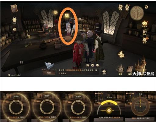 《哈利波特魔法觉醒》碎片任务收集攻略（探索奥秘，成为魔法大师）  第2张