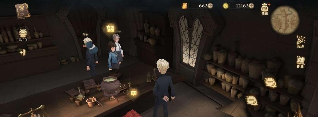 《哈利波特魔法觉醒》中韦格比乳脂蛋糕烘焙全攻略（以游戏为主，轻松掌握烘焙技巧，让你的韦格比蛋糕口感更佳！）  第1张