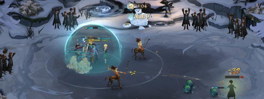 哈利波特魔法觉醒（进入魔法世界，释放魔力！）  第3张