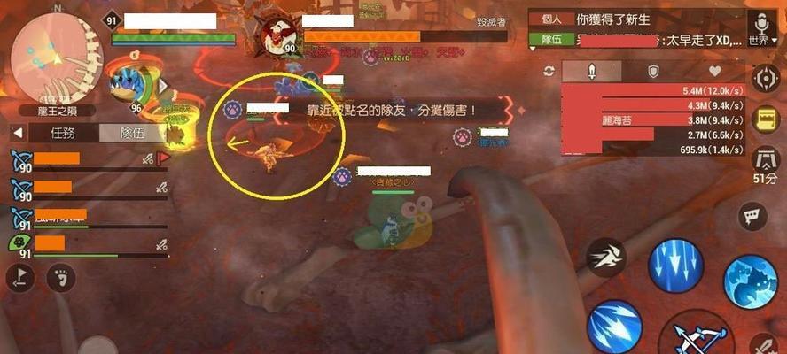 《海岛纪元》苍竹隐士，钱能买来的魅力（探寻苍竹隐士所需要的花费与收获，了解《海岛纪元》游戏的奥秘）  第1张