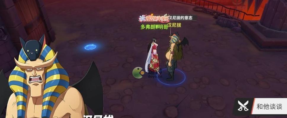 《热血航线毒潮推进攻略》（打破难关，让你的船只破浪前行！）  第1张