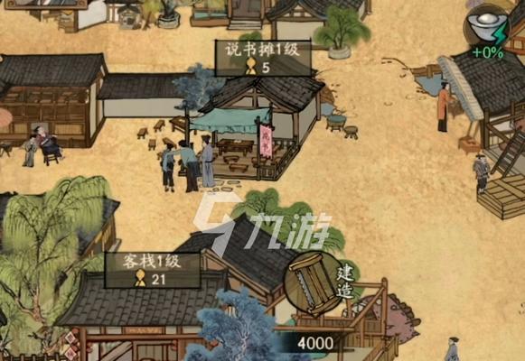 《门客世界》中叫我大掌柜门客获取途径一览（如何成为强大的门客，赢得掌柜的信任？）  第2张
