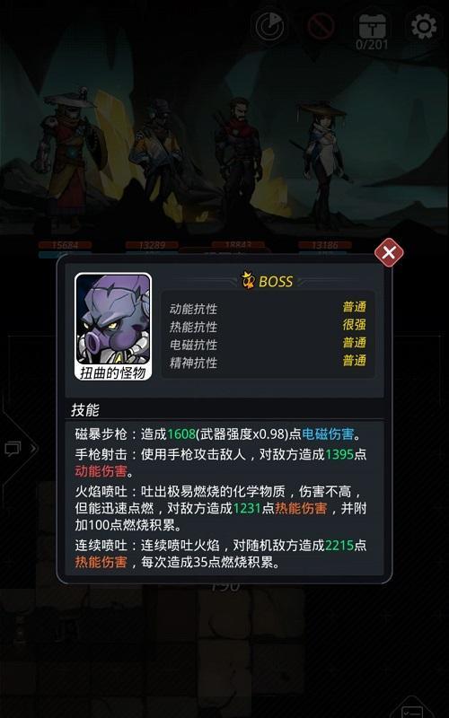 《星弧贪婪洞窟宝箱和出口位置全解析》（探索游戏世界，寻找珍宝与生路）  第3张
