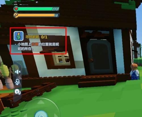 乐高无限传送石（如何有效运用传送石，在游戏中轻松穿梭）  第3张
