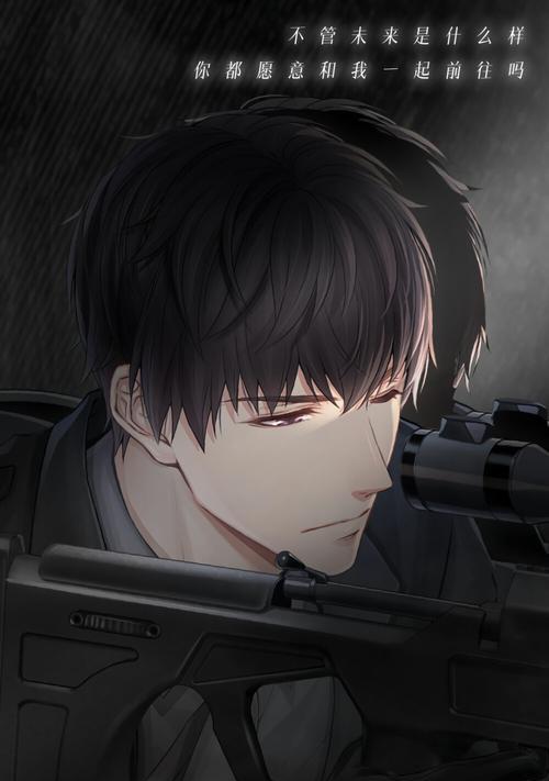 《以恋与制作人》李泽言办公室之约（以游戏为主的恋爱互动故事）  第2张