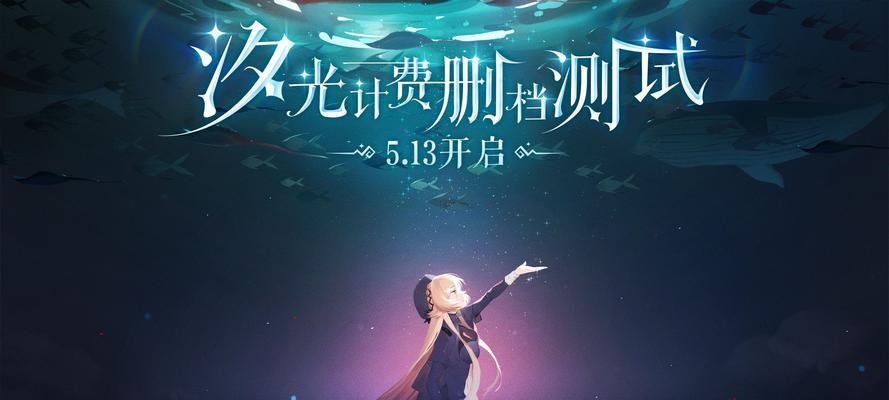 《灵魂潮汐》完美阵容搭配推荐（15套不同阵容带你轻松通关）  第1张