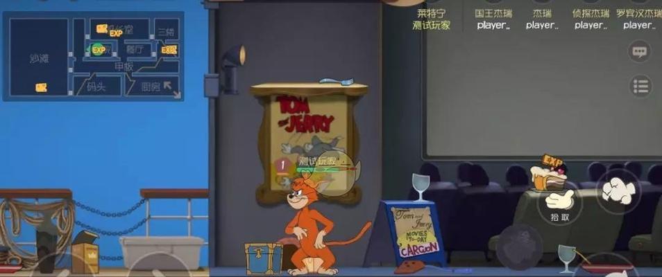 猫鼠互搏（以猫和老鼠橘猫为例，教你掌握胜利技巧）  第1张